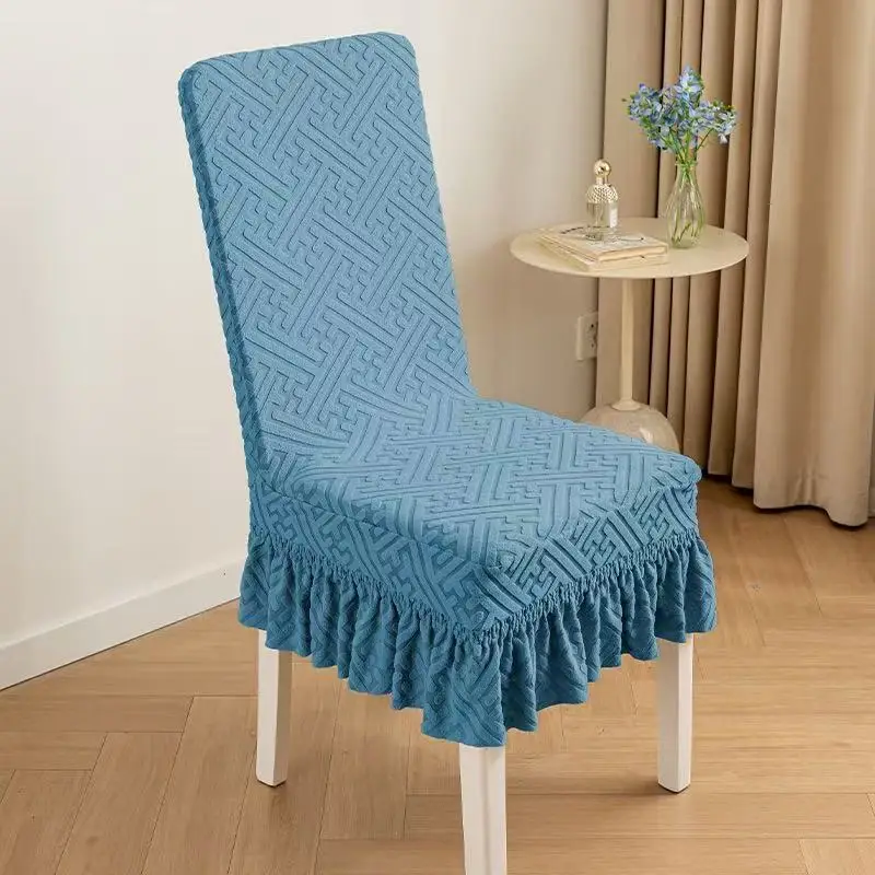 

e-sports，elastic Dining chair covers and office chair covers, thickened jacquard swivel chairs with armrests for computer rooms