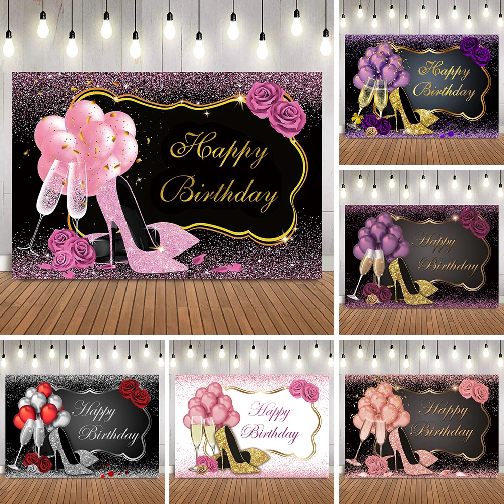 

Glitter Happy Birthday Background Pink Purple Rose Balloon High Heels Women Champagne Birthday Party Portrait Custom Backdrop