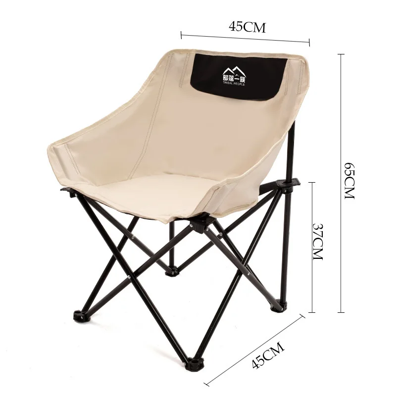 

Outdoor Camping Super Resistant Camping Portable Folding Outdoor Outdoor Fishing Leisure Moon Chair