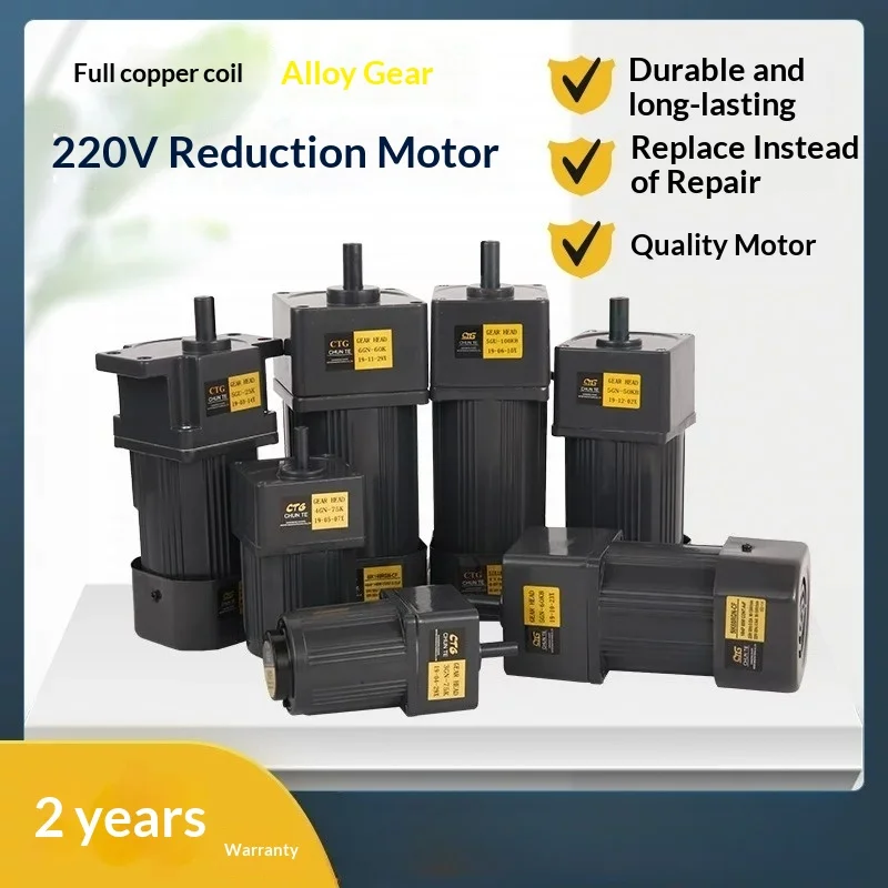

220V speed regulating constant speed motor gear reducer 6W 15W 25W 40W 60W 90W 120W 140W 180W 200W 250W