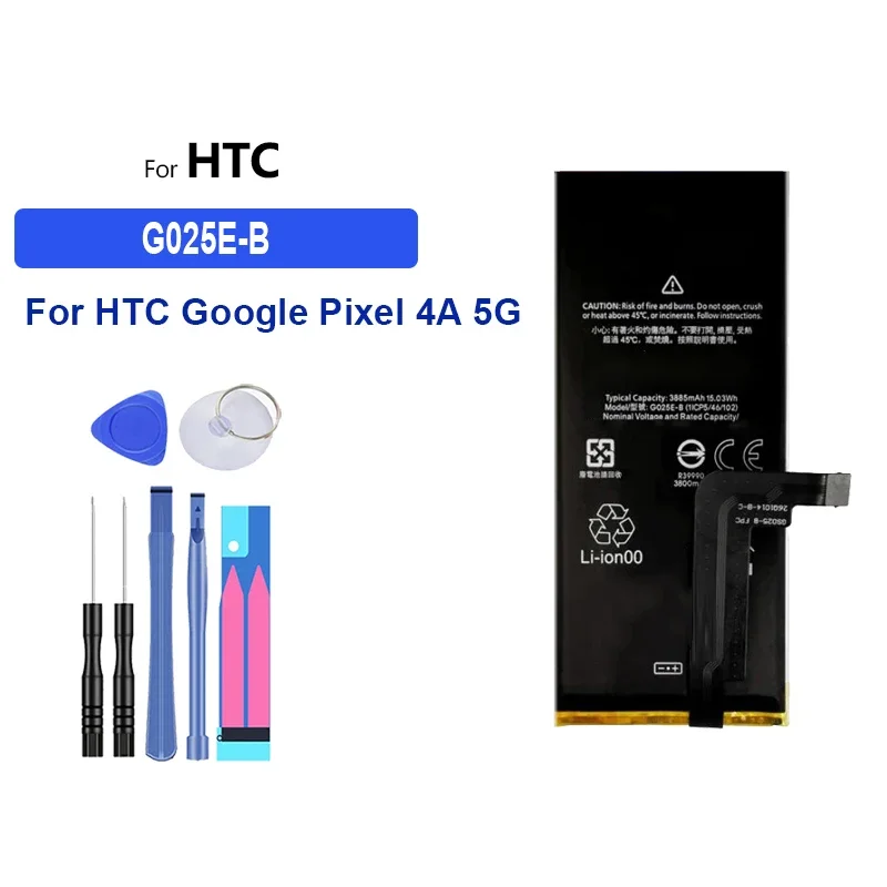 3885mAh Replacement Battery G025E-B For HTC Google Pixel 4A 5G