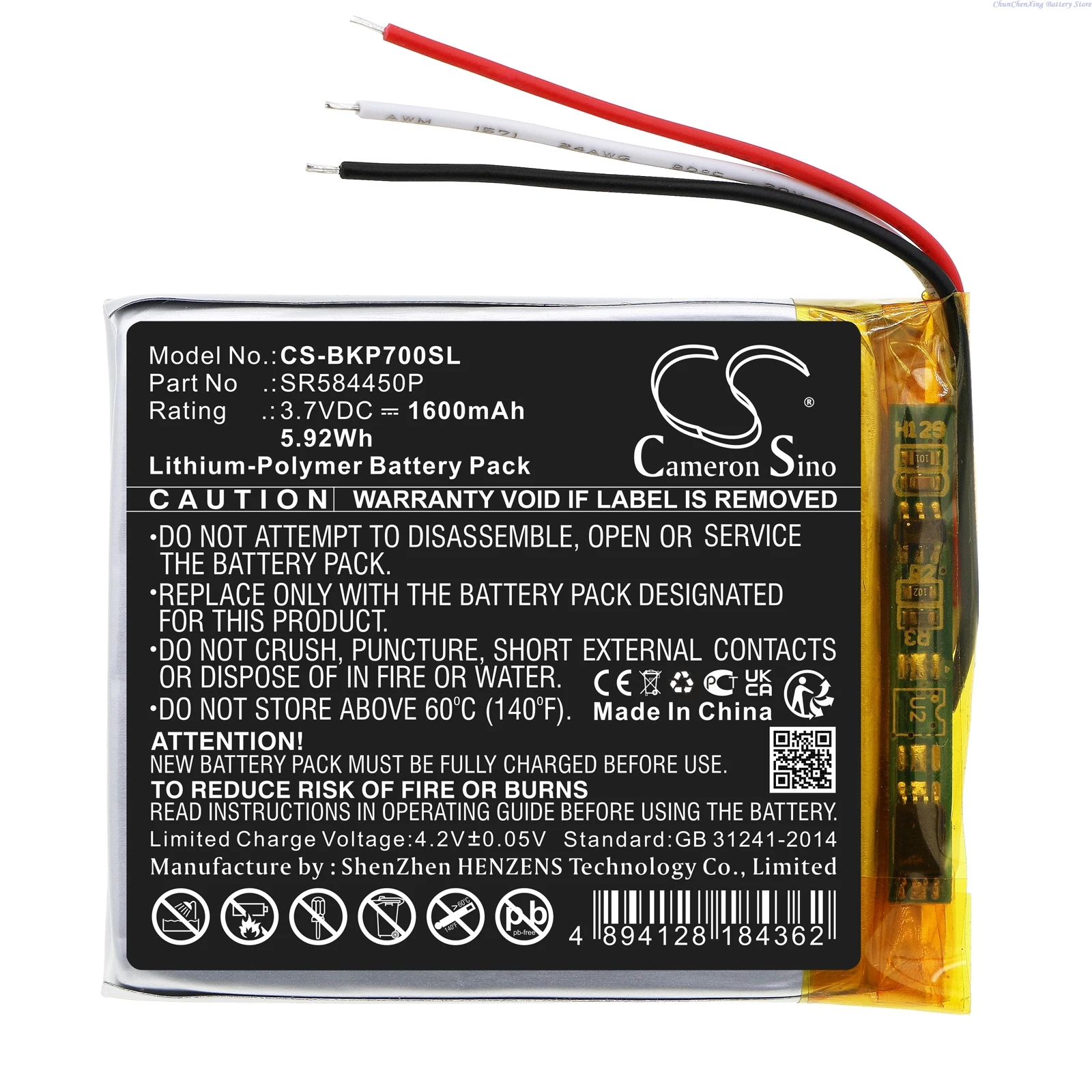 

Cameron Sino 3.7V 1600mAh GPS, Navigator Battery SR584450P for Becker Transit 7SL EU, TRANSIT7SLEU +TOOL