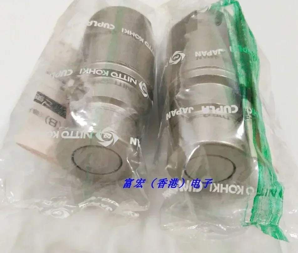 Original F35-4S/F35-4P/F35-6P6S Hochdruck-Flachschnellverbinder