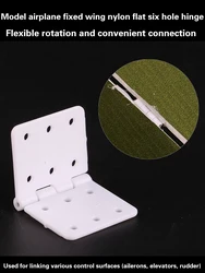 10PCS Plastic Hinge Flat Needle Binder For RC Model Remote Control Aircraft KT Fixed-wing Plane Aileron Hinge Connection DIY