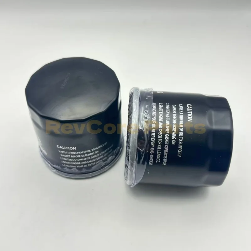 2PCS oil filter suitable for SEGWAY AT5 S L E5 T3b Snarler AT6 S L ABS E5 T3b SEGWAY All terrain vehicle  F01G00500001 ATV  Quad