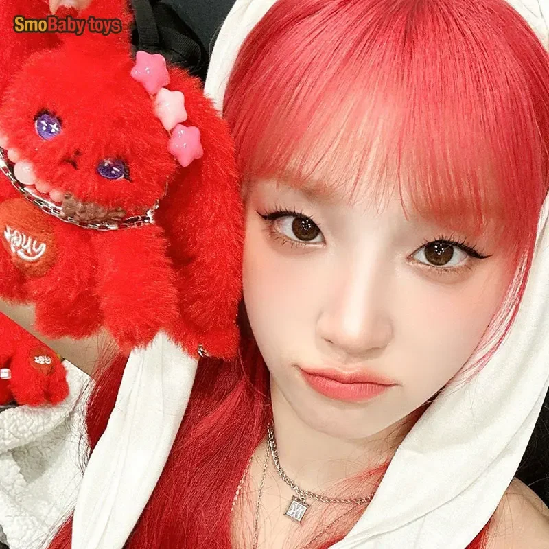 

Kpop (G)I-DLE YUQI Plush Toy Cartoon Animal Cute Red Rabbit Keychain Heart Album Keyring Doll Fans Gift