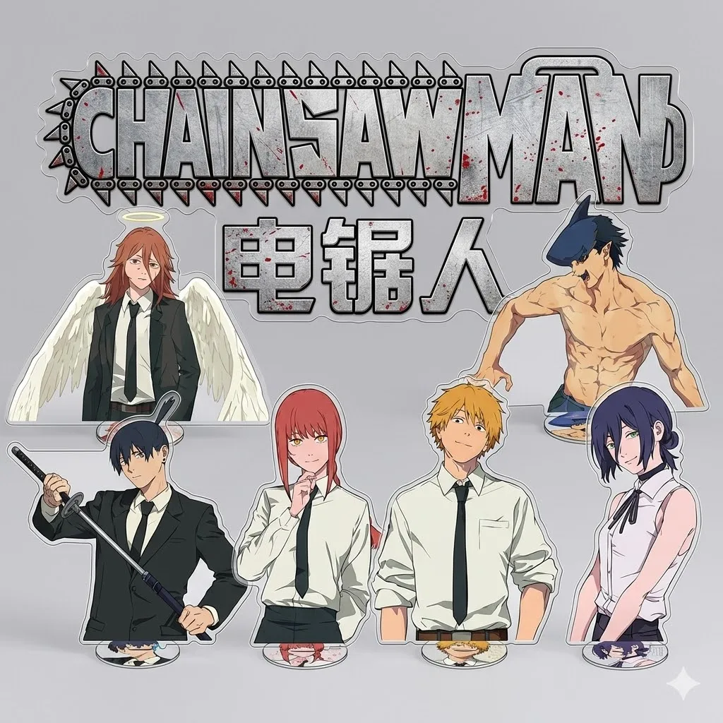 Chainsaw Man Nuevo Diseño Visual Soporte Acrílico de Doble Cara de 15CM Llavero 2026 Nuevo Soporte de Anime Denji Pochita Power Reze Decoración de Escritorio Regalo