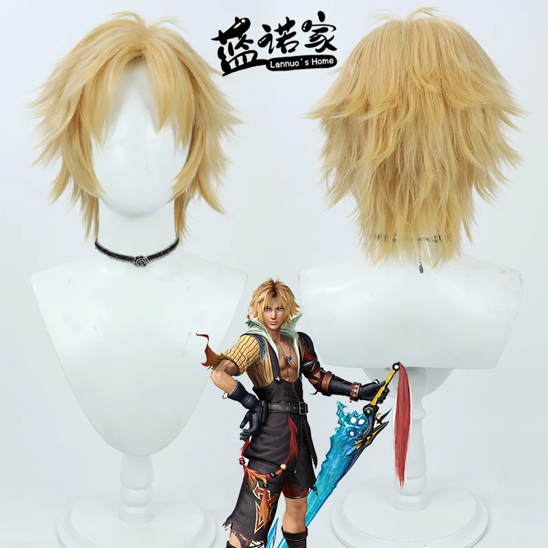 

Anime Tidus Cos Cosplay Wig Halloween Carnival Party Props Synthetic Hair Heat Resistant Fiber + Wig Cap