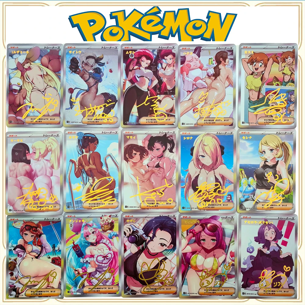 

15PC/Set Anime Pokemon DIY ACG Collectible Cards Boys' Game Toys Christmas Birthday Gifts Touko Hilda Rosa Cynthia Selene