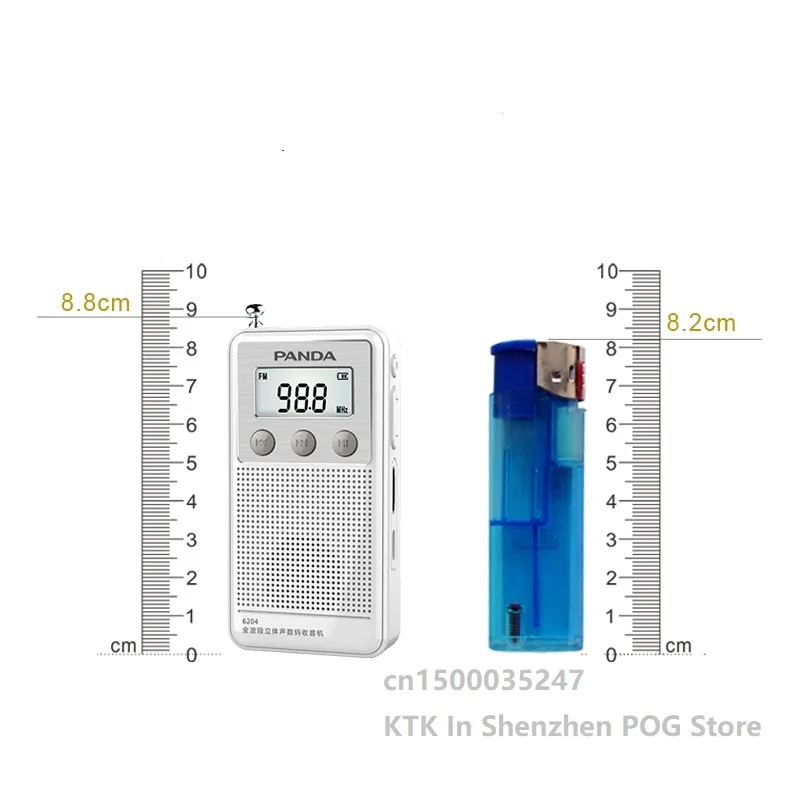 PANDA 6204 Full Band Radio  Card Mini Charging Mp3 Semiconductor Audio