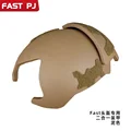 Helmet shell CB