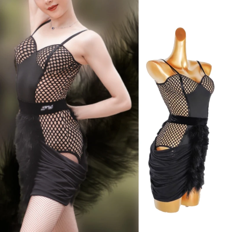 Latin Dance Costume For Women Mesh Suspender Jumpsuit Hollowed Out Feather Skirt National Standard Latin Practice Outfit DN18938