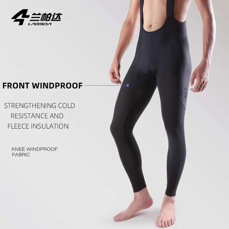 LAMEDA autumn and winter windproof fleece warm men's suspender pants cycling pants mountain road bicycle pants