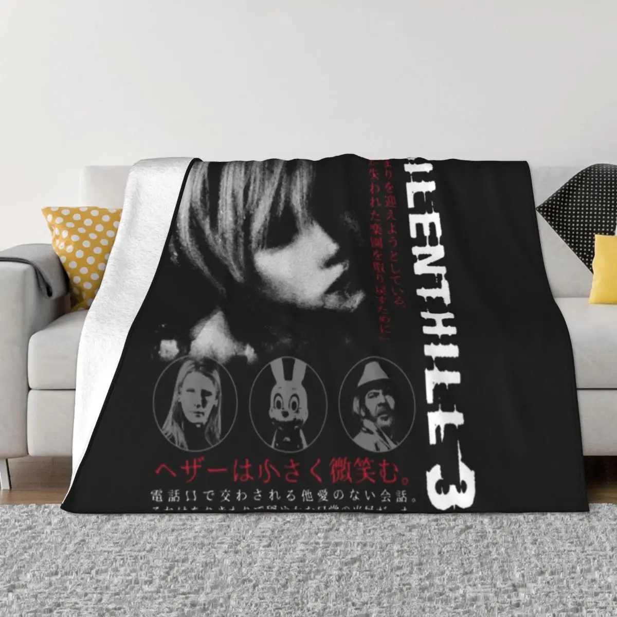 

Silent Hill T-ShirtHeather Throw Blanket Luxury St Decoratives Blankets