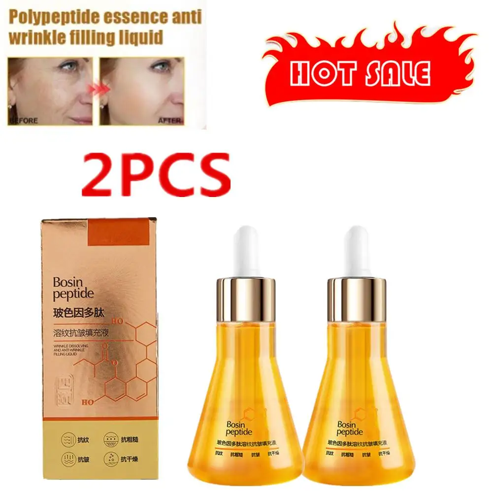 2ชิ้น50มล. โบซินเปปไทด์เซรั่ม Palmitoyl เปปไทด์ช่วยกระตุ้นและเติมของเหลวละลายน้ำมันคอลลาเจนริ้วรอย