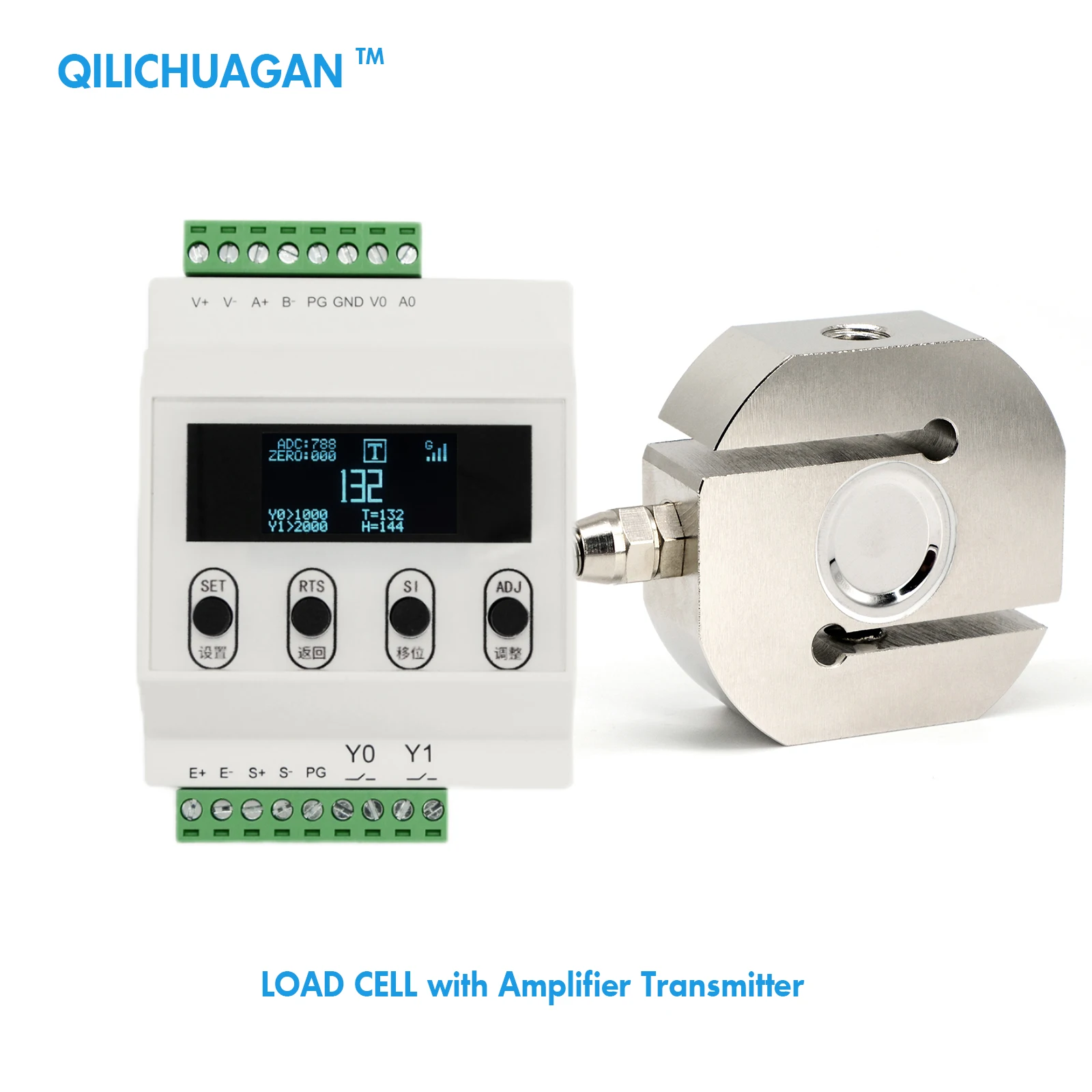 S Type Load Cell + Transmitter Amplifier With Display,Test Compression Force Weight Pressure Sensor Range 20kg-2000kg