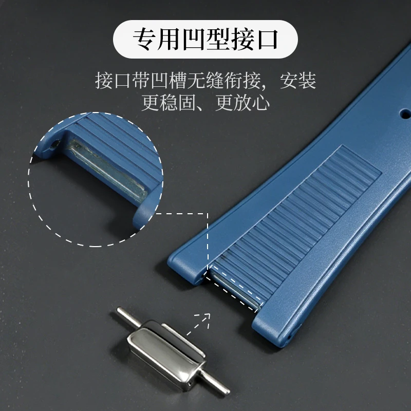 Genuine Replacement Fluororubber Watch Strap for Patek Philippe Nautilus PP 5810G, 5980, 60G, Custom Concave Notch Design