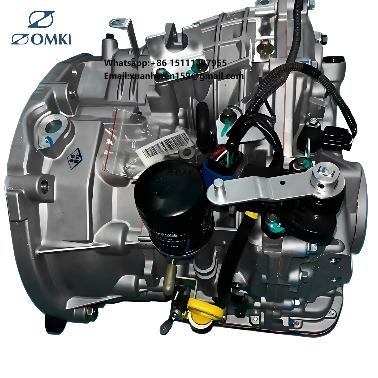 

VT2 B0CF18A1 485878 NEW Transmission Gearbox Assembly for Vehicles