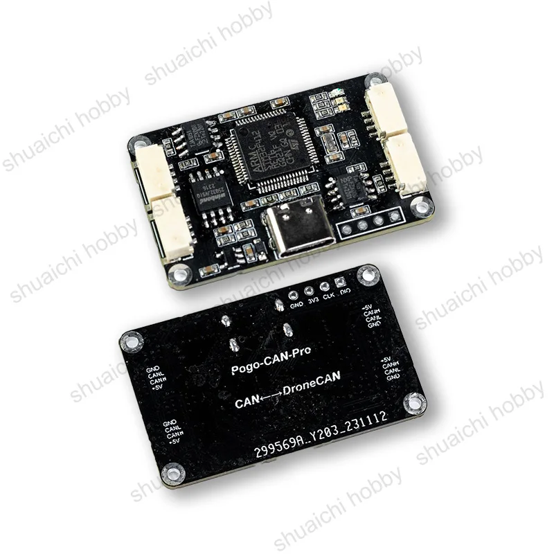 1Set CAN Protocol Converter DroneCAN/CAN Conversion Module with GH1.25 TypeC Port for Drone Pixhawk Ardupilot/PX4 Flight Control