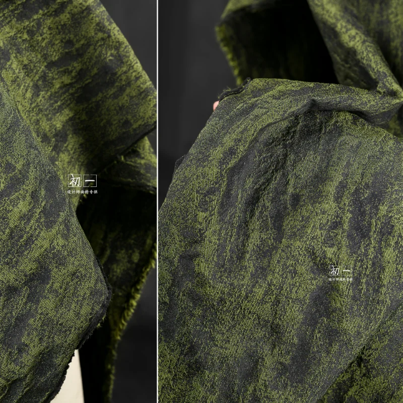 Moss Green Black Jacquard Fabric Gradient Texture Jacket DIY Coat Windbreaker Wide Leg Pants Suit Designer Sewing Material Cloth