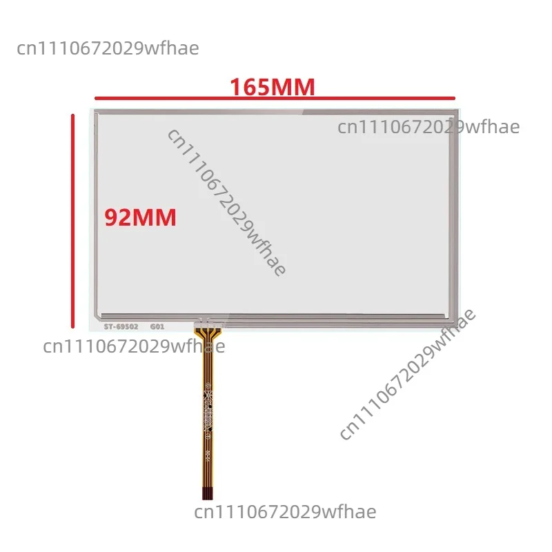 10PCS/A LOT New Touchpad 7 Inch 4-Line 165*92 For CLAA069LAOHCW CLAA069LA0HCW Display Touch Screen Digitizer Glass Sensor