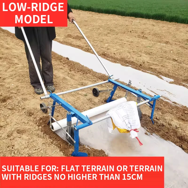 New Agricultural Roller-Type Mulch Film Laysetter | Hand-Pulled Mini Mulch Film Laysetter | 0.3–2M Mulch Width | Low Ridges/High