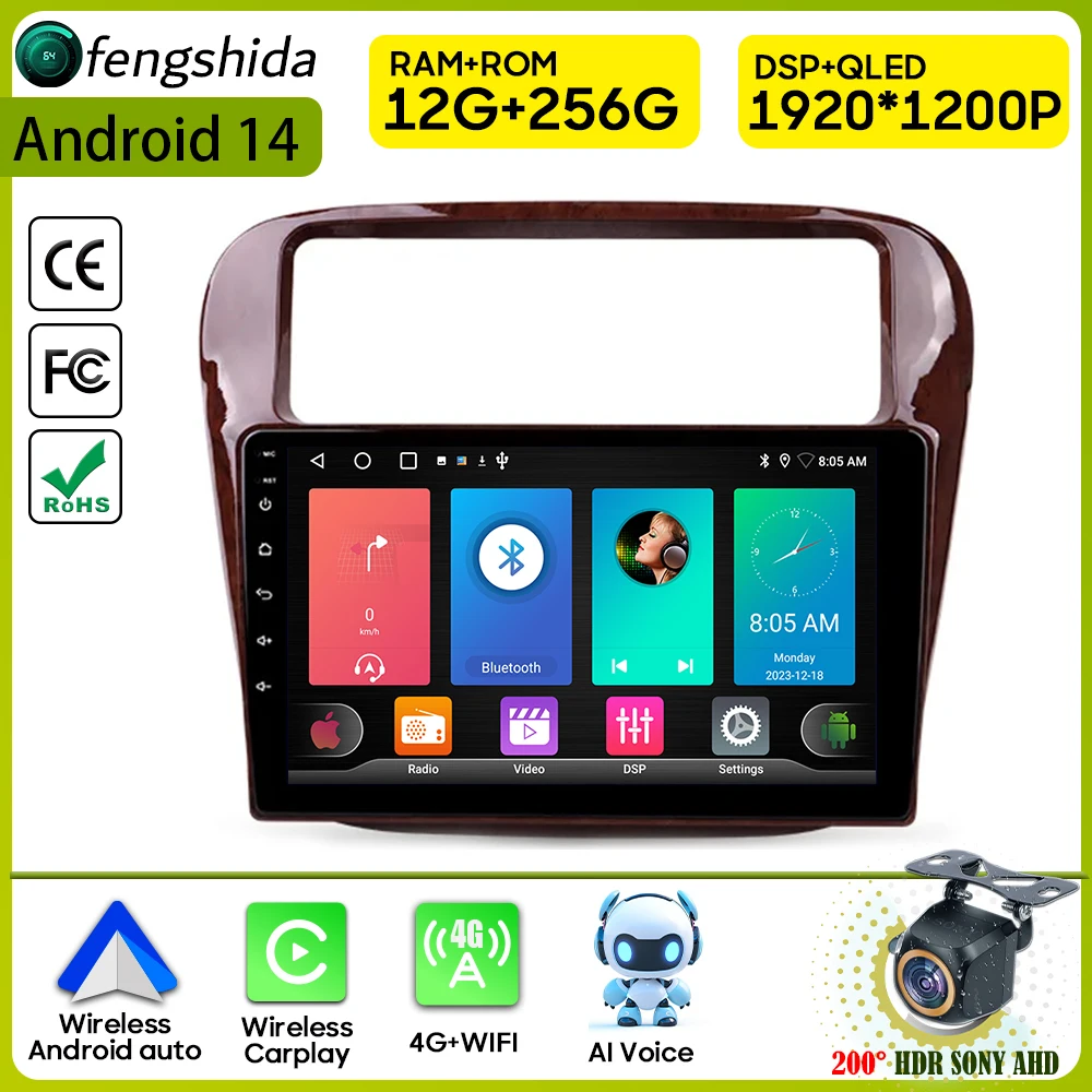 

Car Radio Carplay For Honda Odyssey RA1 RA5 1996 - 1999 Navigation GPS Android Auto Stereo Multimedia Player Wifi Video No 2din