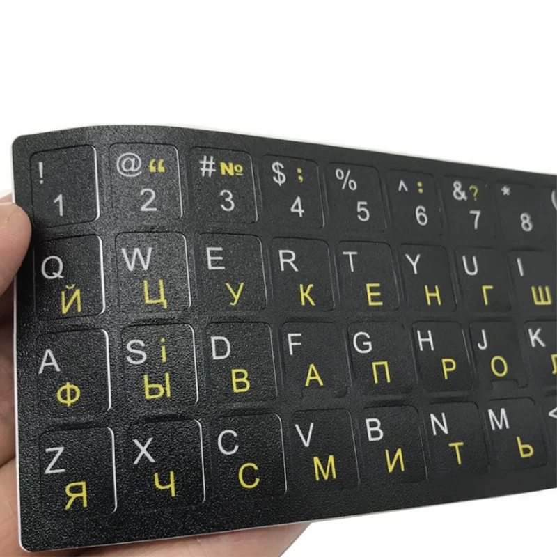 Pegatina de teclado de Ucrania para ordenador portátil, alfabeto duradero, fondo negro, letras blancas, idioma ucraniano, Universal