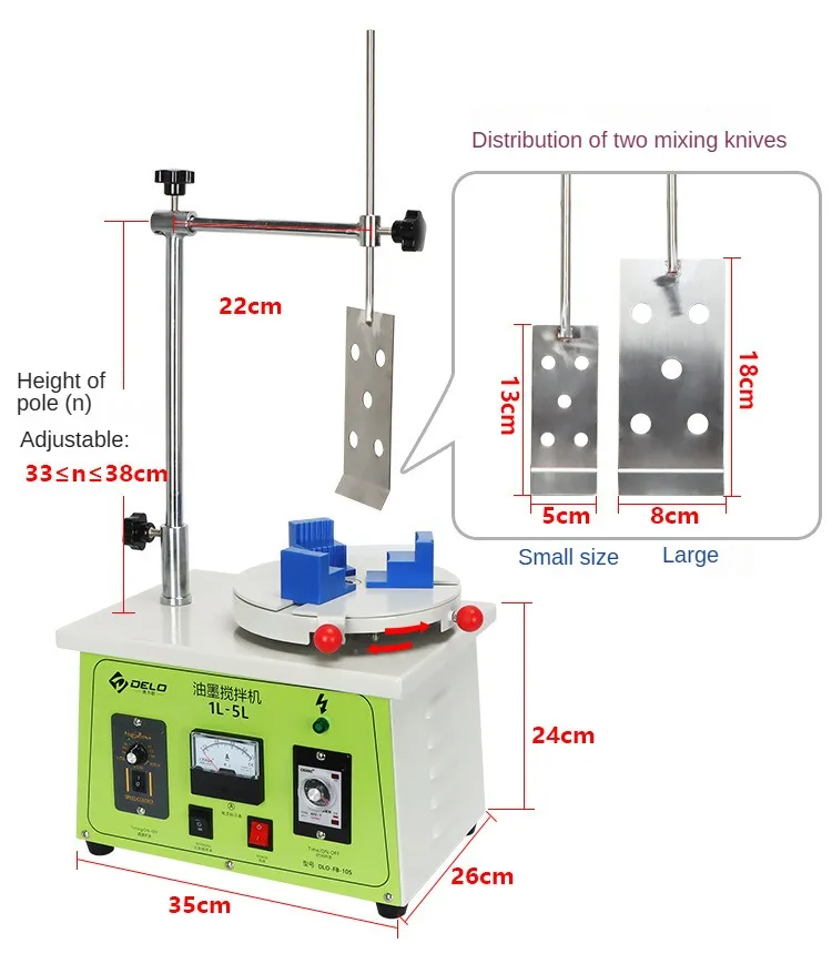 

DLO-FB-105 1-5L Automatic Mixer Machine Ink Blender for Plastisol Ink