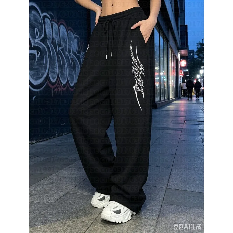 Fun Print Women's Kid Long Pants, Casual Joggers Straight-Leg Fashionable Versatile Hip-Hop Street Style Wide-Leg Pants