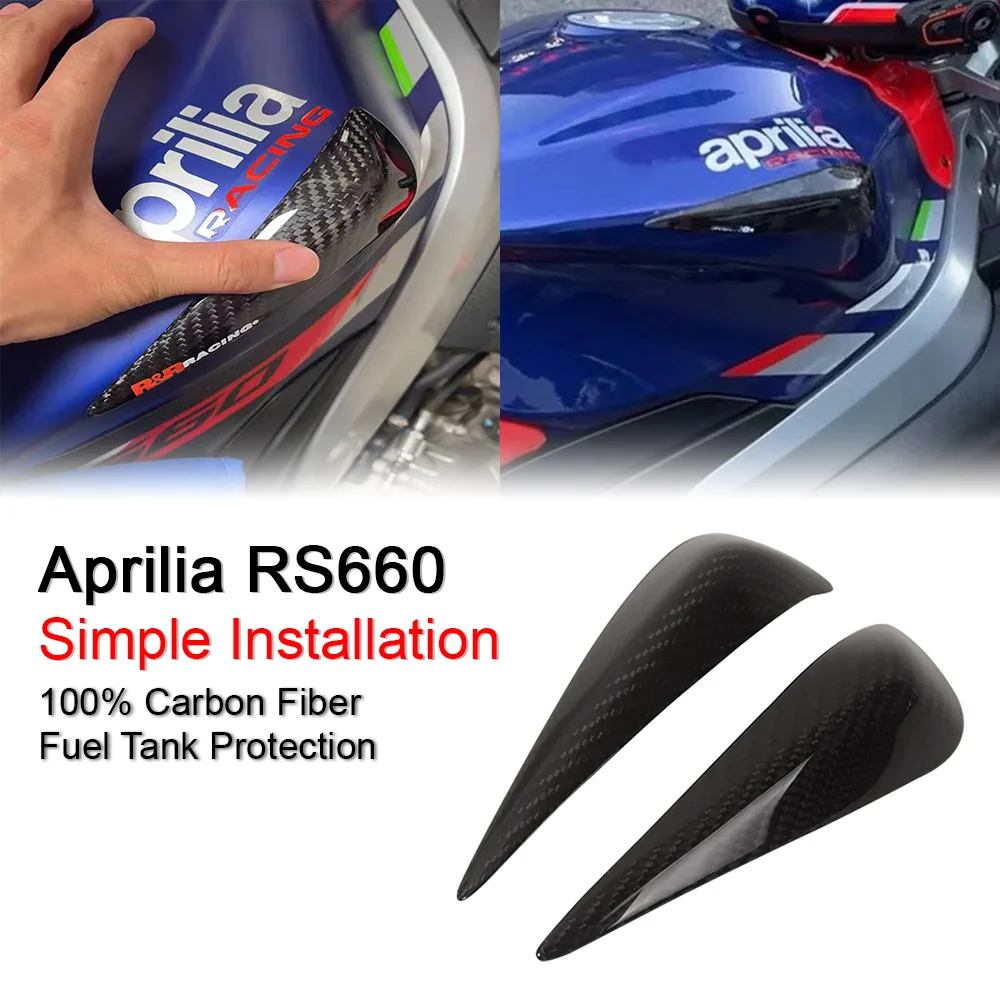 

100% carbon fiber fuel tank slide protection sleeve Inner liner protection sleeve for Aprilia RS660 RS 660 2020 2021 2022 2023