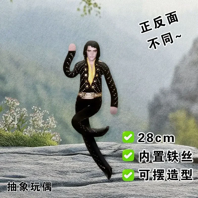 Elvis Plüschpuppe mit integriertem Drahtskelett, bewegliche Actionfigur, biegsames Meme-Weird-Toy, 28 cm, Stofftier, Sammlerstück, Deko-Geschenk – Detail 6