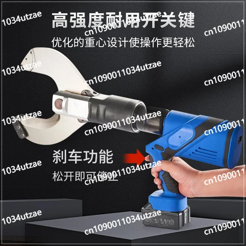 Rechargeable Electric Hydraulic Cable Shear Portable Copper and Aluminum Armored Shear Pliers Large Tonnage Open Cable Shear