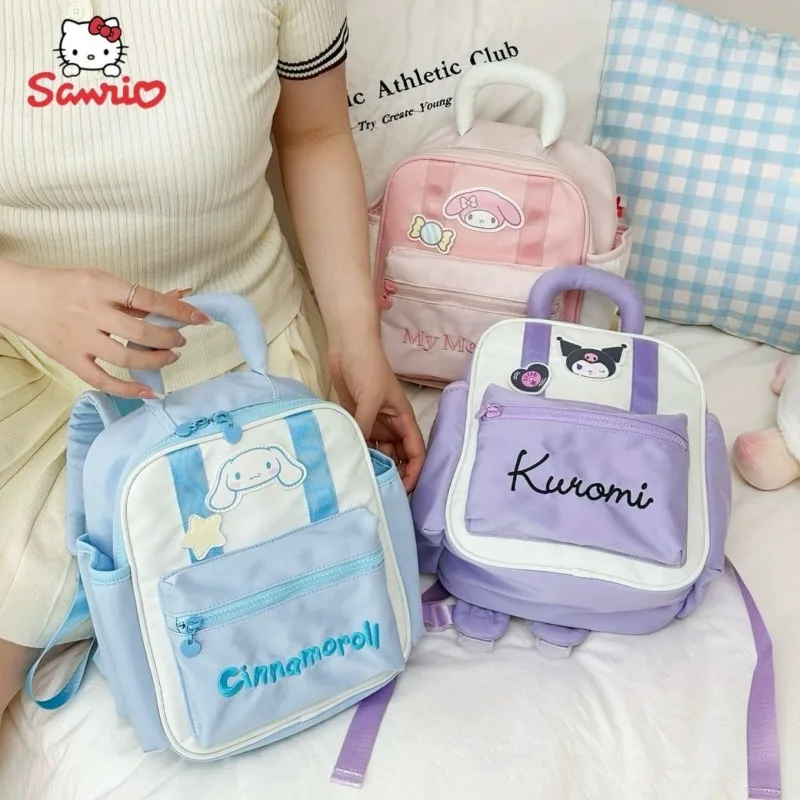 

New Sanrio Anime Peripheral Kuromi My melody Backpack Cinnamoroll Backpack Lightweight Large Capacity Backpack Gift Wholesale