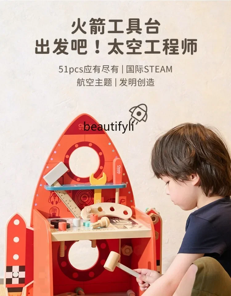 Children, screw combination disassembly and assembly toolbox, toys, boys and girls, educational tool table