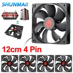 12V PC Case Radiator Cooler 12cm 3000RPM Fan Cooling 120MM Big 4Pin Desktop Chassis Workstation Cabinet Heatsink Fan Server Fans