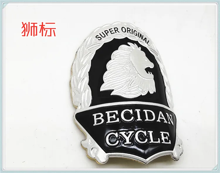 Dekorativer Aufkleber, reflektierendes Etikett, MTB, Fahrrad, Logo, Kopfrohr, Etikett, Zubehör, wasserdichter Fahrradrahmenaufkleber aus Aluminiumlegierung – Detail 11