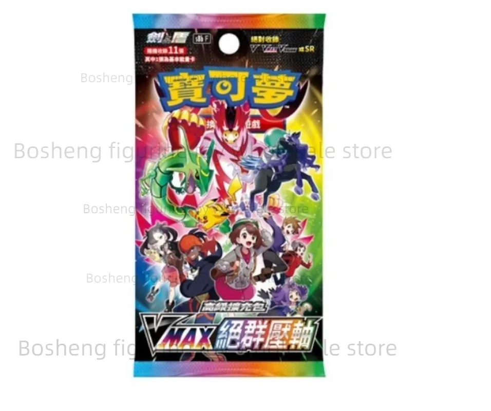 

In Stock Original New Chinese Version Pokes Cards Sv4a Ex Booster Box Packs Trading Cards Rare Collection Competition Game Gifts