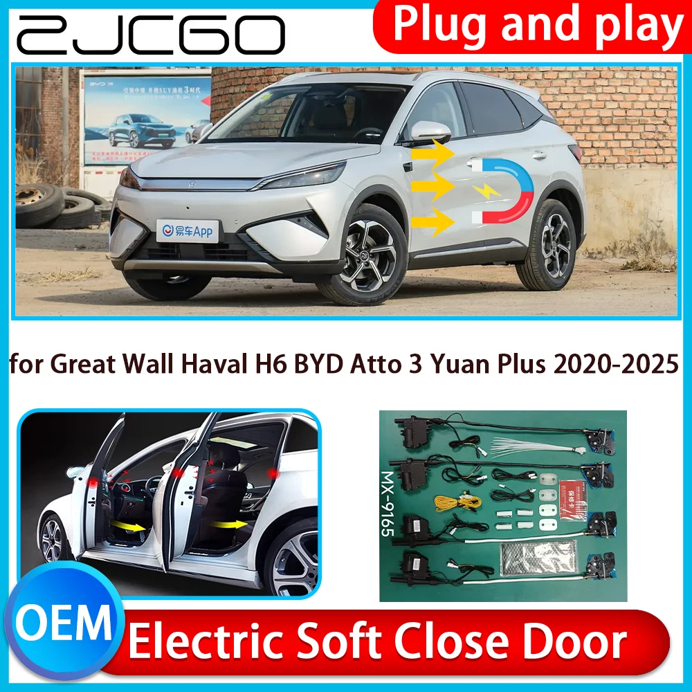 

for Great Wall Haval H6 BYD Atto 3 Yuan Plus 2020-2025 Van Wagon Soft Close Kit Door Power Latch Electric Door Catch Soft Close