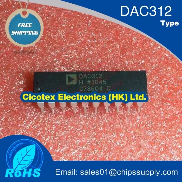 5pcs/lot DAC312HP DIP-20 IC DAC 12BIT HS MULT 20-DIP DAC312 DAC312HPZ