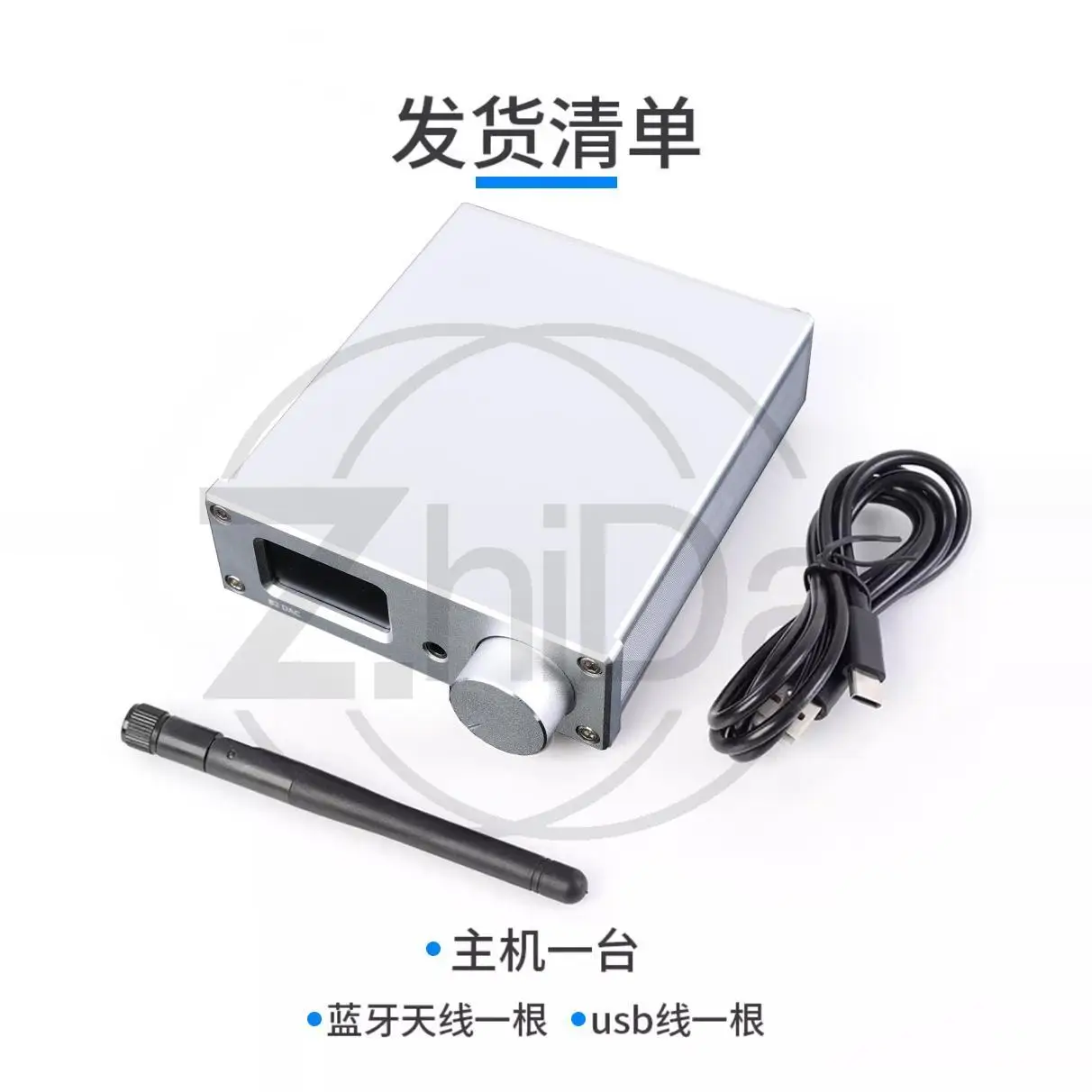 

B2 Dual ES9038Q2M DAC Bluetooth 5.4 Receiver USB Sound Card Lossless LDAC Audio Converter