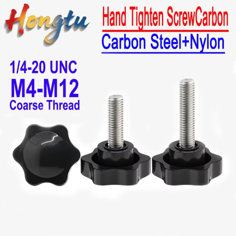 

Hongtu Carbon Steel+Nylon Star Clamping Handle Bolts - 1/4-20 UNC, M4-M12 Bakelite Hand Knob Thumb Screws