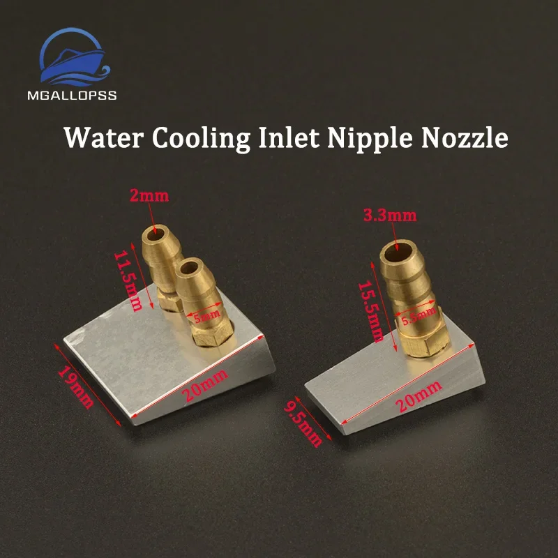 1pc Water Cooling Inlet Pickup Bottom Nipple Nozzle for RC Boat MONO Speedboat Hydroplane Cat Marine Toys Accessories