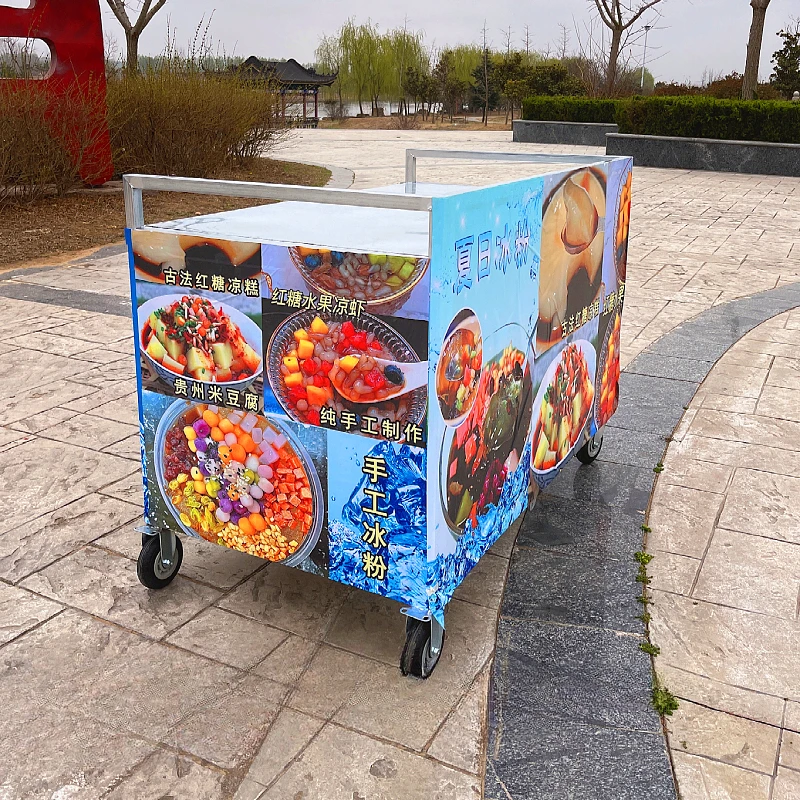 Snack car all-steel cart stalls food cart foldable cart night market car with light box customization needs.