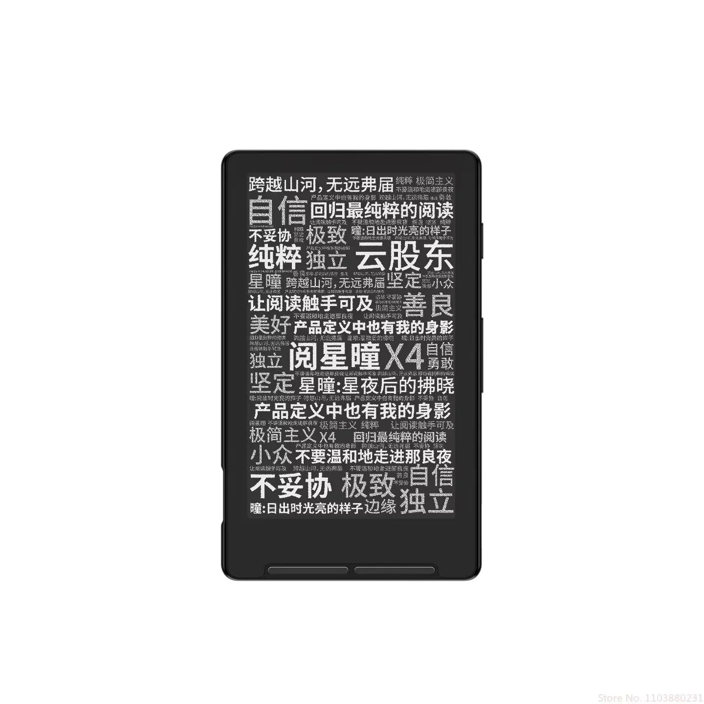Thumbnail 4 - #29 Best Electronic Book Readers to Buy In 2026