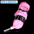Pink A