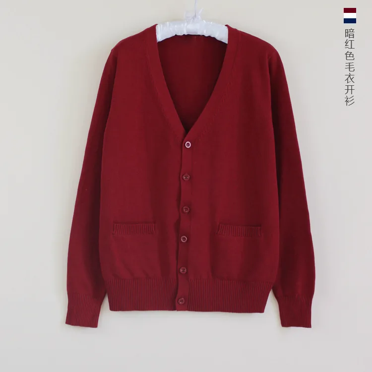Variant: Dark red cardigan