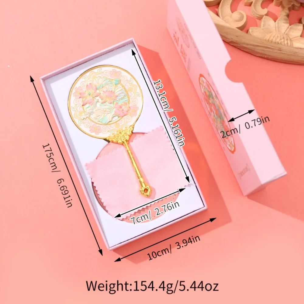 مرآة يد على الطراز الصيني الثقافي الإبداعي، مرآة قابلة للطي محمولة مذهبة بنمط كلاسيكي، هدية تذكارية للسفر