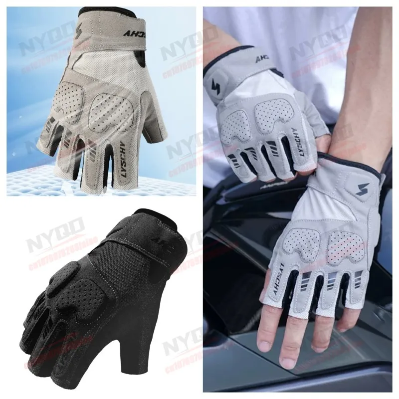 

Motorcycle Men's and Women's Riding Half Finger Gloves Are Lightweight Breathable Non Stuffy Anti Drop and Wear-resistant Gloves