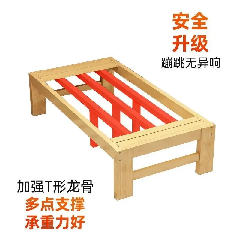 Splice Bed Solid Wood for Children, Boys, Babies, Solid Wood Bed with Guardrail, Girls, Babies, Yanbian, Customized King Bed, Al